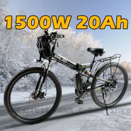 Bicycle Electric Bike for Adults with long Range 20Ah Removable Battery Powerful Motor 1500W 26" MTB Cruiser Bike with Load Rear Rack