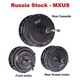 Part XF07 XF08 36V 250W 350W 48V 500W XF15F XF15R High Speed Brushless Gear Hub Motor Ebike Motor Front Rear Wheel Drive MXUS Brand