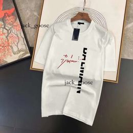 Essentialsshirt Amirir Shirt 2023 Summer Men's and Women's Fashion and Leisure Brand Temperament Joker Soft Cartoon Letter Printed T-shirt Size XS-4XL 703