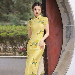 Ethnic Clothing Yellow Print Cheongsam Women Improved Short Sleeve Vintage Dress Slim-fit Chinese Style Qipao S To 3XL