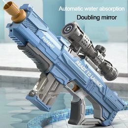 Electric Water Gun Toys Bursts Childrens Highpressure Strong Charging Energy Automatic Spray Kids Toy Guns Gifts 240420