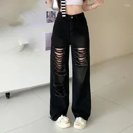 Women's Jeans Hole Trendy Street Hip Hop Denim Trousers Fashion Female High Waist Straight Wide Leg Mop Pants