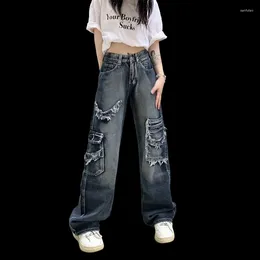 Women's Jeans High Street Retro Summer Washed Old Wear All-match Straight Tube Dipped Trousers Loose Wide-leg Pants