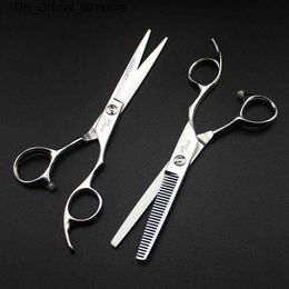 Hair Scissors Scissors JAGUAR 5 inch 6 0 inch 9CR 62HRC Hardness hair scissors cutting thinning Fine polishing light silver with case228j Q240425