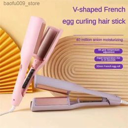 Curling Irons Comfortable curling rod with ergonomic automatic closure innovative design fast and simple beauty accessories safe practical hair ironing Q240425