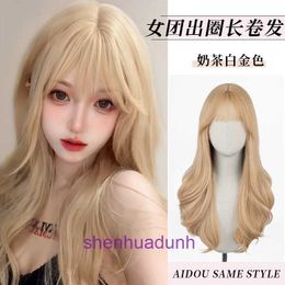 Genuine hair wigs online store Whole wig womens milk tea white gold long curly full head cover simulated girl group design light Coloured