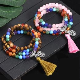 Strands Natural Gem Stone Bracelet Rose Quartz Tiger Eye 108 Mala Prayer Beads Healing Wrap Bracelets 7 Chakra Meditation Jewellery E662