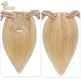 Toppers SEGO Human Hair Toppers for Women With Thinning Hair 7x13CM Silk Base Real Natural Hair Clip in Top Wiglet Hair Pieces