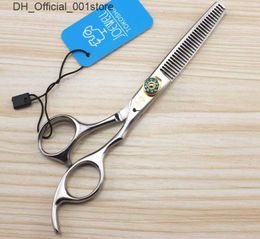 Hair Scissors JOEWELL 6.0 inch silver handle hair cutting/ thinning hair scissors with gemstone 6CR professional barber tool Q240425