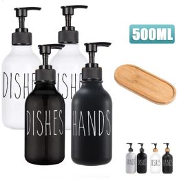 Bottles Set Plastic Home Kitchen Dish Soap Dispenser Bathroom Shampoo Lotions 500ml Lotions Empty Bottles Wooden Tray