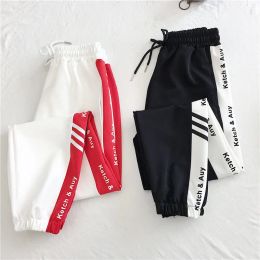 Capris Black Harem Pants Women S5XL Letter Print Striped Hip Hop Pants Korean Style Harajuku Trousers Mujer Pantalones Techwear