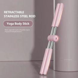 Dress Yoga Body Sticks Stretching Humpback Correction Rod Open Shoulder Bodybuilding Back Posture Training Bar Adjustable 5282cm