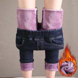 Women's Jeans 2024 Winter Warm Skinny Fleece Elastic High Waist Denim Pencil Pants Thick Soft Velvet Mom Black Blue