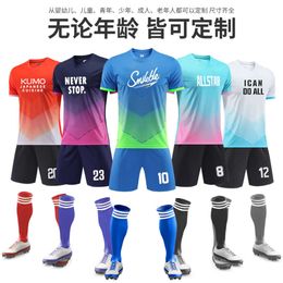 Football Uniform Set Short Sleeved Mens and Womens Adult Childrens Jerseys Printed on a Light Board Student Training Competition Team Diiy