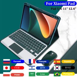 Case Case Keyboard For Xiaomi Pad 5 11''/Pad 5 Pro 12.4'',Bluetooth Keyboard Funda Cover Xiaomi Pad 6/ 6 Pro 11'' With Pencil Holder