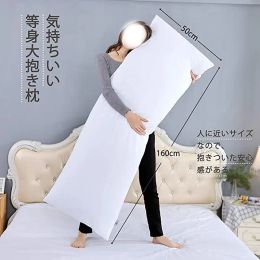 Pillow Haikyuu Body Pillow Long Dakimakura Inner Insert Anime Body Pillow Core White Pillow Interior Cushion