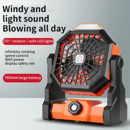 7800 mA high-capacity battery LED lighting outdoor fan infinitely adjustable speed fan portable large wind power charging fan 240419