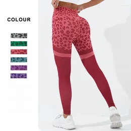 Active Pants Women's Seamless Leggings High Waist Leopard Fitness Yoga Bottoms Squat Proof Workout Sexy Elastic GYM Sport Tights