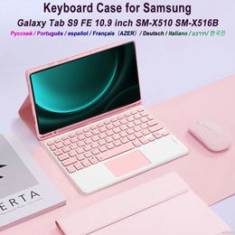 For Galaxy Tab S9 FE 109 Inch Case Detachable Keyboard Cover for SMX510X516B 240424