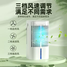 New Cross-Border Air Cooler Office Bedroom Desktop Spray Little Fan Portable Mini Noiseless Fan Air Conditioner Fan