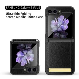 Cases For Samsung Galaxy Z Flip 5 Lychee Leather Case with Builtin Gold Invisible Bracket Folding Hinge Protection Shockproof Cover