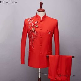 Designer Suit Chinese Style Men's Suits Jacket High-end Embroidery Brand British Suit Formal Business Mens Suit Three-piece Groom Wedding Dress Slim Fit Suit 253