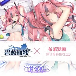 Pillow USS Bremerton Dakimakura Cover Azur Lane Game Hugging Body Case Pillowcase Full Otaku Home Bedding Decor