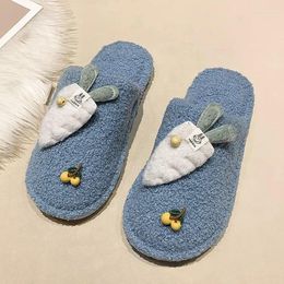 Slippers Home Cute Radish Knot Cotton Ladies Autumn And Winter Comfortable Furry Women Fashion Women's Shoes