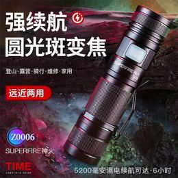 Self Protective Flashlight Strong Light Charging Explosive Flash V8 Strong Light Flashlight Usb Direct Charge Zoom Outdoor Cycling Long Range Emergency Light 15w
