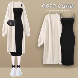 브랜드 디자이너 드레스 새로운 가을 니트 여성 단단한 버튼 스웨터 가디건 꽉 긴 치마 세트 여자 정장 매칭 세트