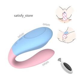 U-shaped Wireless Vibrating Jumping Eggs Female Sex Toys Remote Control Vaginal Stimulate G-Spot Wearable Vibrator For Couple