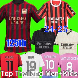 23 24 25 PULISIC RAFA LEAO AC soccer jerseys 125 year GIROUD Loftus Cheek football shirt 2023 2024 BENNACER REBIC Camiseta de futbol ROMAGNOLI men kids kit set 125th