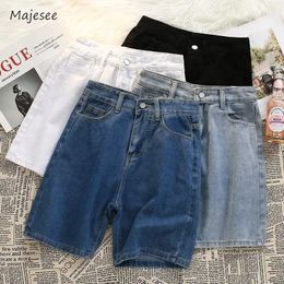 Denim Shorts Men Summer 4 Colour Cool Simple Daily S-4XL Korean Style Teenagers Versatile Chic Solid Washed Baggy Vitality Outer 240422