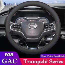 Steering Wheel Covers Car Cover 38cm Anti Slip Steer For GAC Trumpchi GS4 Plus GS3 EMPOW M6 Pro GA4 GA6 Accessories The