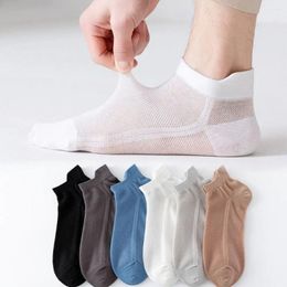 Men's Socks Simple Daily Mesh Summer Comfortable Non-Slip Hosiery Breathable Thin Invisible Sweat-absorbent