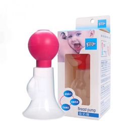 Breastpumps Delivery products/necessary delivery equipment after manual delivery pump 240424