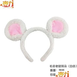 Hair Accessories New Annual Meeting Mouse Hoop Rat Year Zodiac Little Performance Head Halloween Animal Headwear Drop Delivery Baby Ki Ot8Df