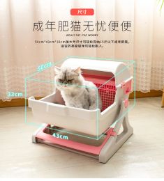 Boxes Cat Semiautomatic Easy Cleaning Open Large Cat Litter Basin Splashproof Cat Toilet Pet Cleaning Supplies