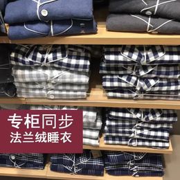 100% Cotton High Quality Pajamas Set Men Double Strand Home Cloth Women Autumn Winter Breathable Sleepwear Couple 240410