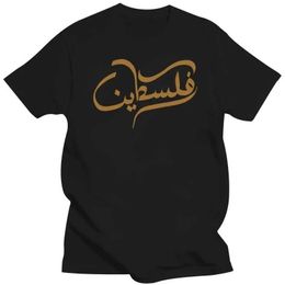 Men's T-Shirts 2023 Palestine Arabic T Shirt Islamic Muslim Quotes Shirts Men Short Slve Cotton Loose and Comfortable Fashion H240425