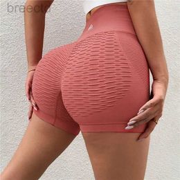 Active Shorts Seamless Yoga Shorts For Women Push Up Booty Workout Shorts Fitness Sports Short Legging Gym Clothing Yoga Shorts d240426