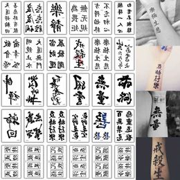 Tattoo Transfer 30Pcs/Lot Chinese character Temporary Tattoo Sticker Body Art Black Arm Flash Tattoo Stickers Waterproof Fake Tatoo Boys Mens 240426