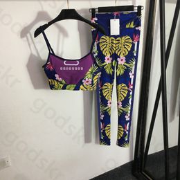 Letter Printing Camisole Leggings Women Yoga Stylish Retro Crop Tops Stretch Pants Purple Tracksuit