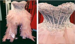 Pink Lace High Low Prom Dresses Real Pos Sweetheart Corset Short Front Long Back Formal Pageant Gowns Custom Made New Evening P9244913