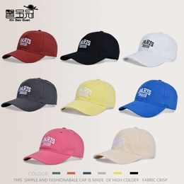 8274 Outdoor Sports Sun Protection and Sunshade Duck Tongue Hat Summer Korean Fashion Hat Female Embroidered Baseball Hat Trend
