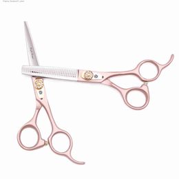 Hair Scissors Professional Purple Dragon 5.5-inch 6-inch 7-inch stainless steel scissors barbers thin scissors Z9105 Q240426