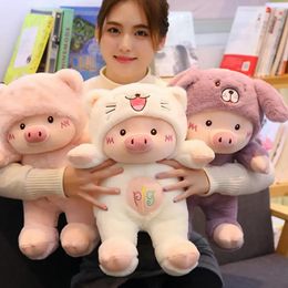 30cm Pig Stuffe Plush Doll Cosplay Dog Toy Soft Animal Pillow Children Girl Birthday Christmas Gift 240420