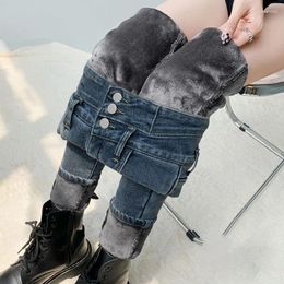 Women's Pants Autumn And Winter Super High-waist Three-button Adjustable Velvet Jeans Slimming Taller Outer Wear Warm Calf
