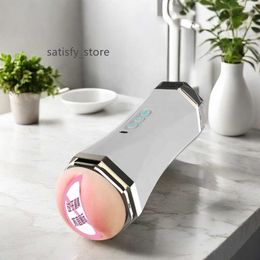 Twin-Head Aeroplane Voice-Controlled TPE Male Masturbator ABS Made Vagina Cup Man Toy Sex Products for Enhanced Pleasure