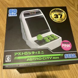 Bags for Sega Version of the Arcade Astro City Mini Game Console Double Nostalgic Desktop Decoration Pow Retro Handheld Game